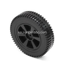 გარე BBQ Grill Wheel ორიგინალი